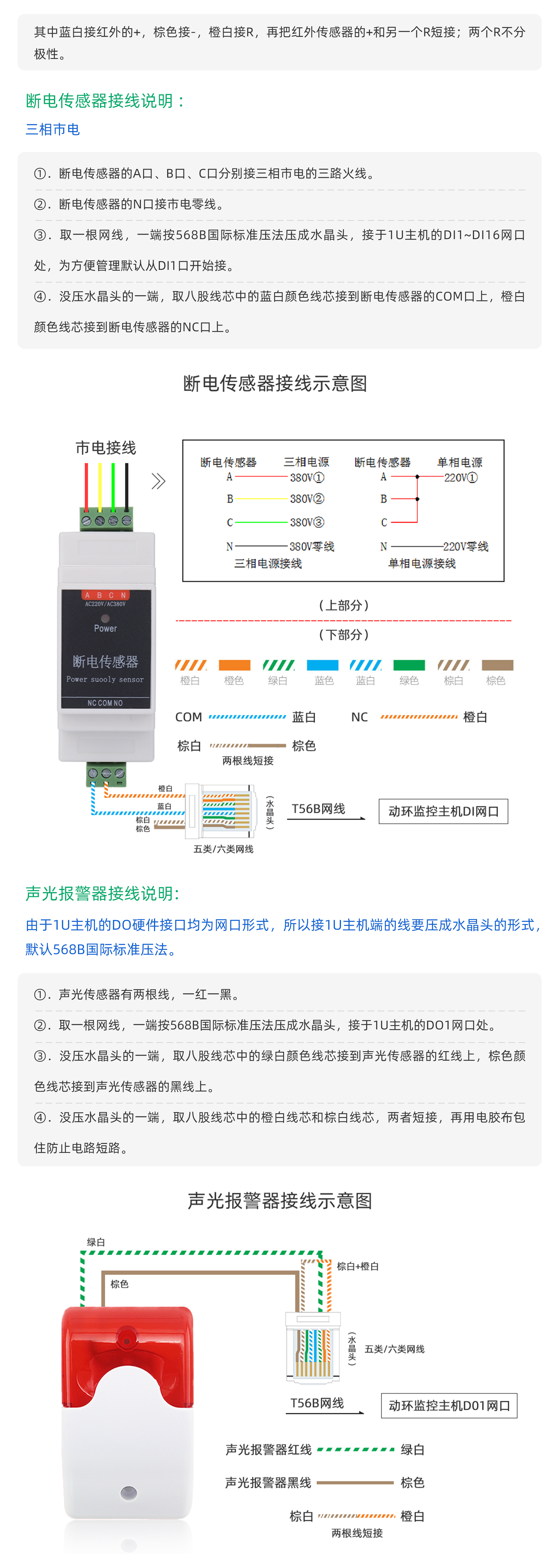 国产精品v欧美精品∨日韩