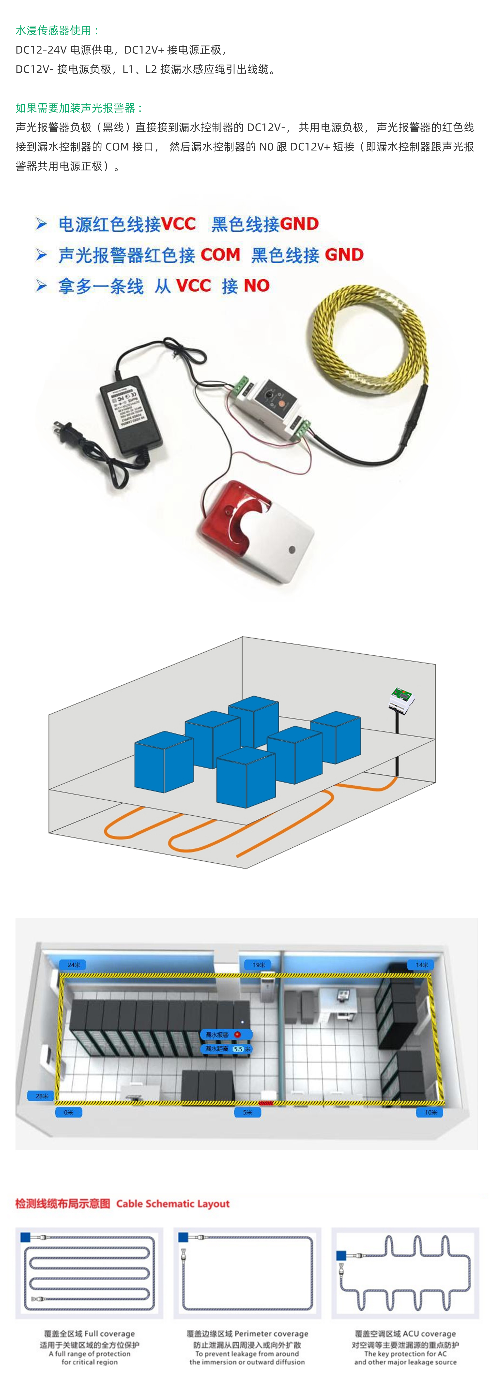 国产精品v欧美精品∨日韩