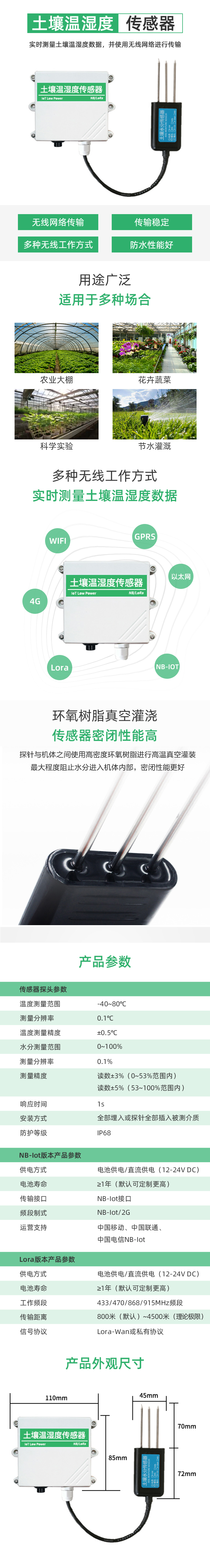 国产精品v欧美精品∨日韩