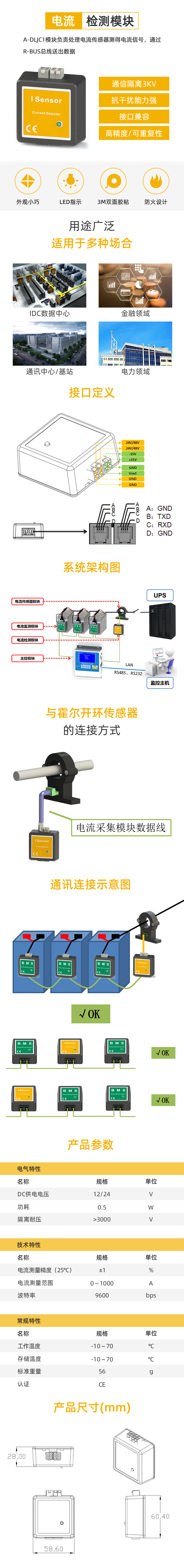 国产精品v欧美精品∨日韩