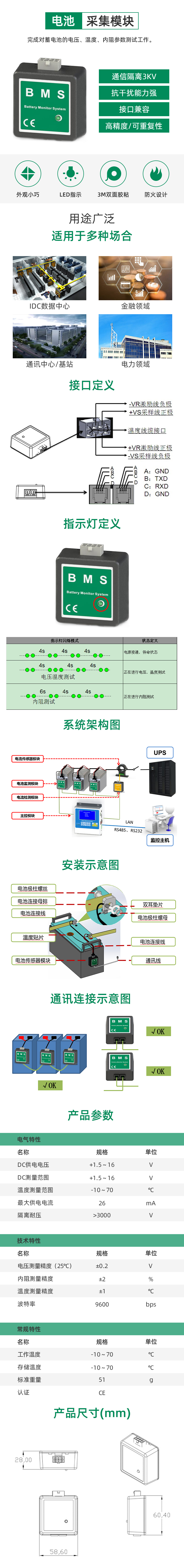 国产精品v欧美精品∨日韩