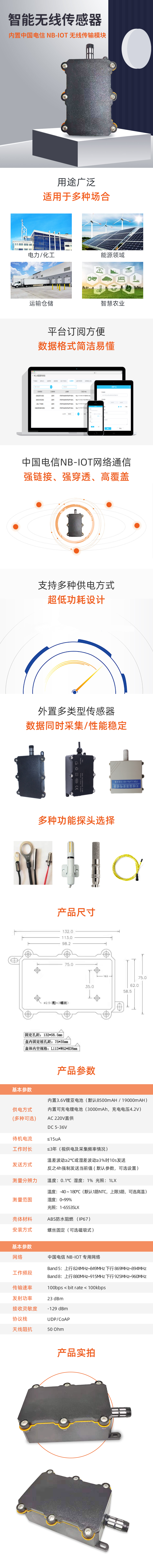 国产精品v欧美精品∨日韩