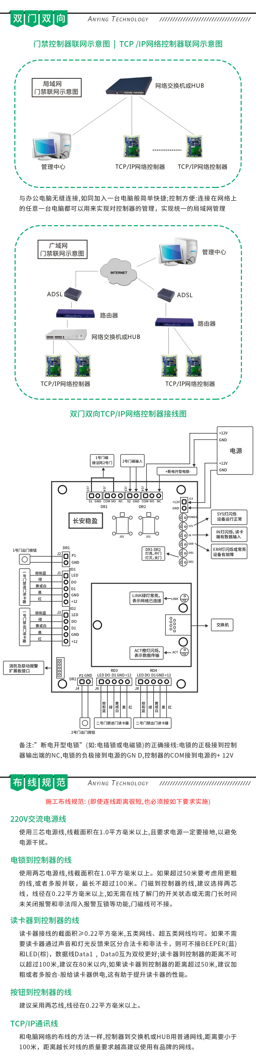 国产精品v欧美精品∨日韩
