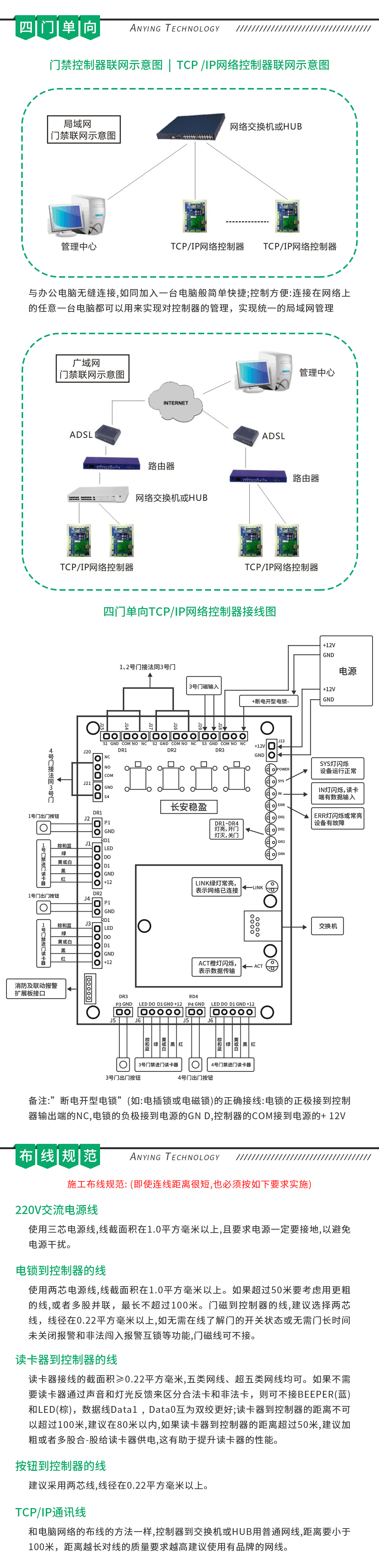 国产精品v欧美精品∨日韩
