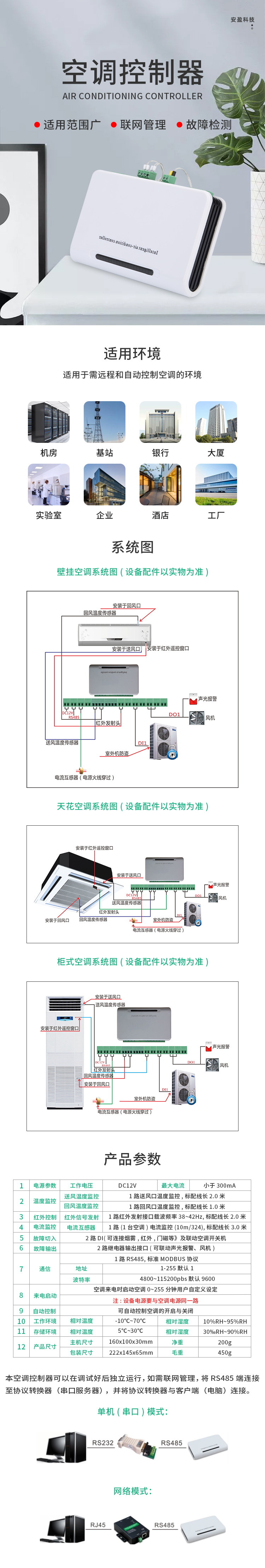 国产精品v欧美精品∨日韩