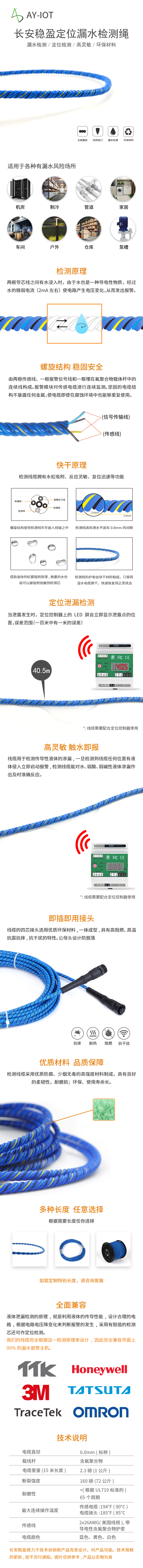 国产精品v欧美精品∨日韩