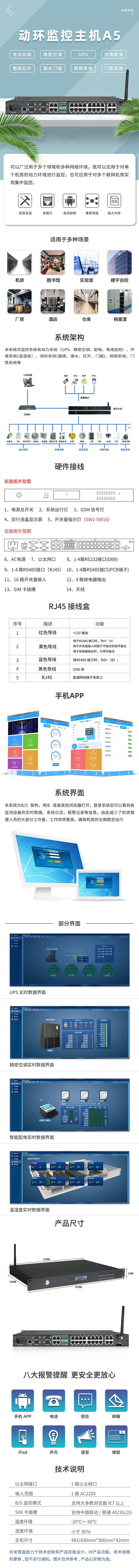 国产精品v欧美精品∨日韩