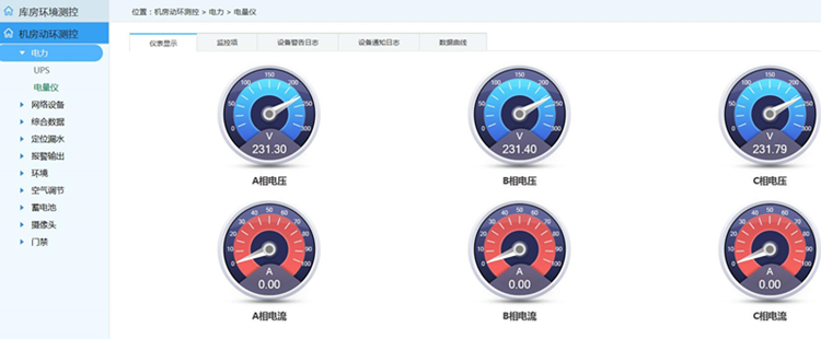 国产精品v欧美精品∨日韩