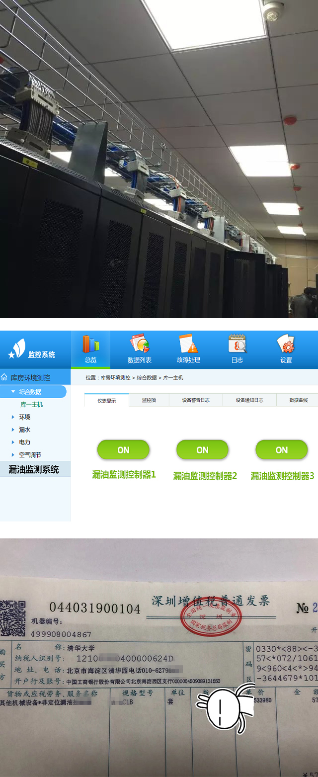 国产精品v欧美精品∨日韩