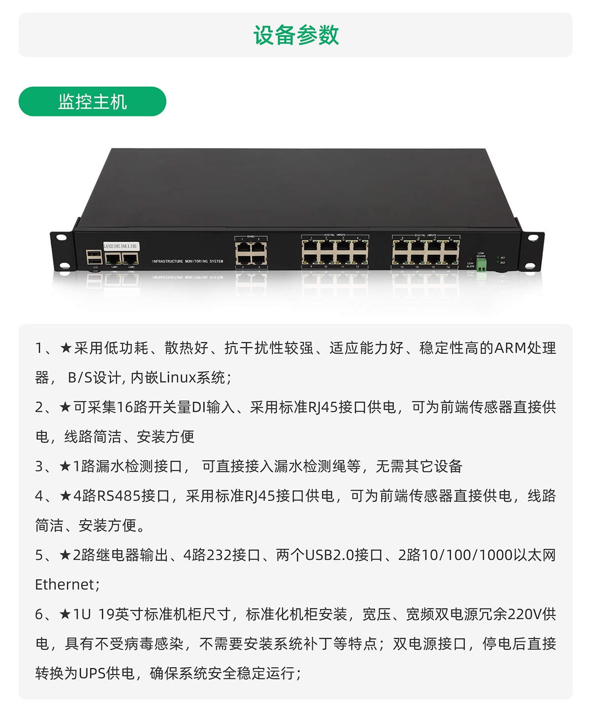 国产精品v欧美精品∨日韩