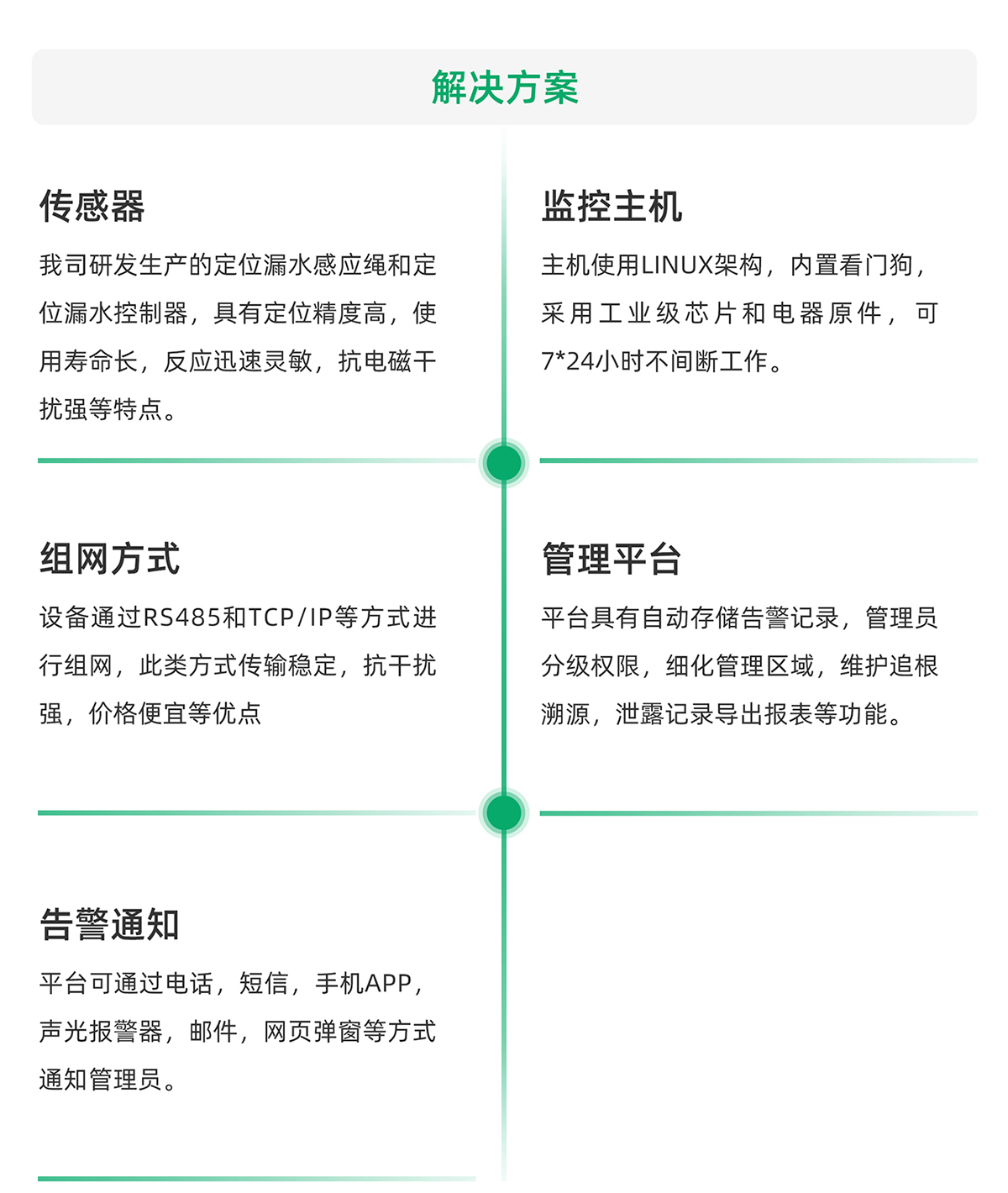 国产精品v欧美精品∨日韩