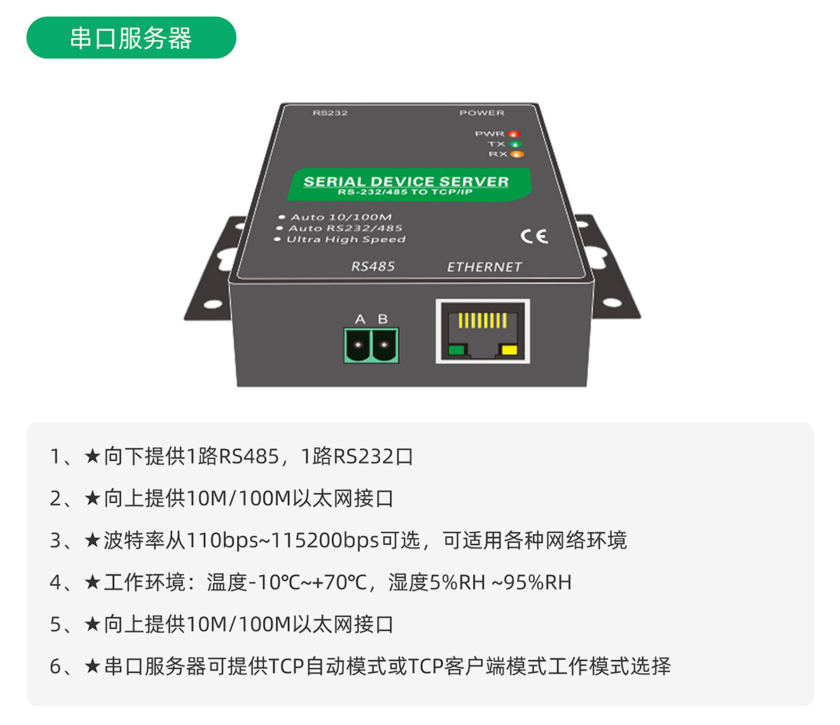 国产精品v欧美精品∨日韩