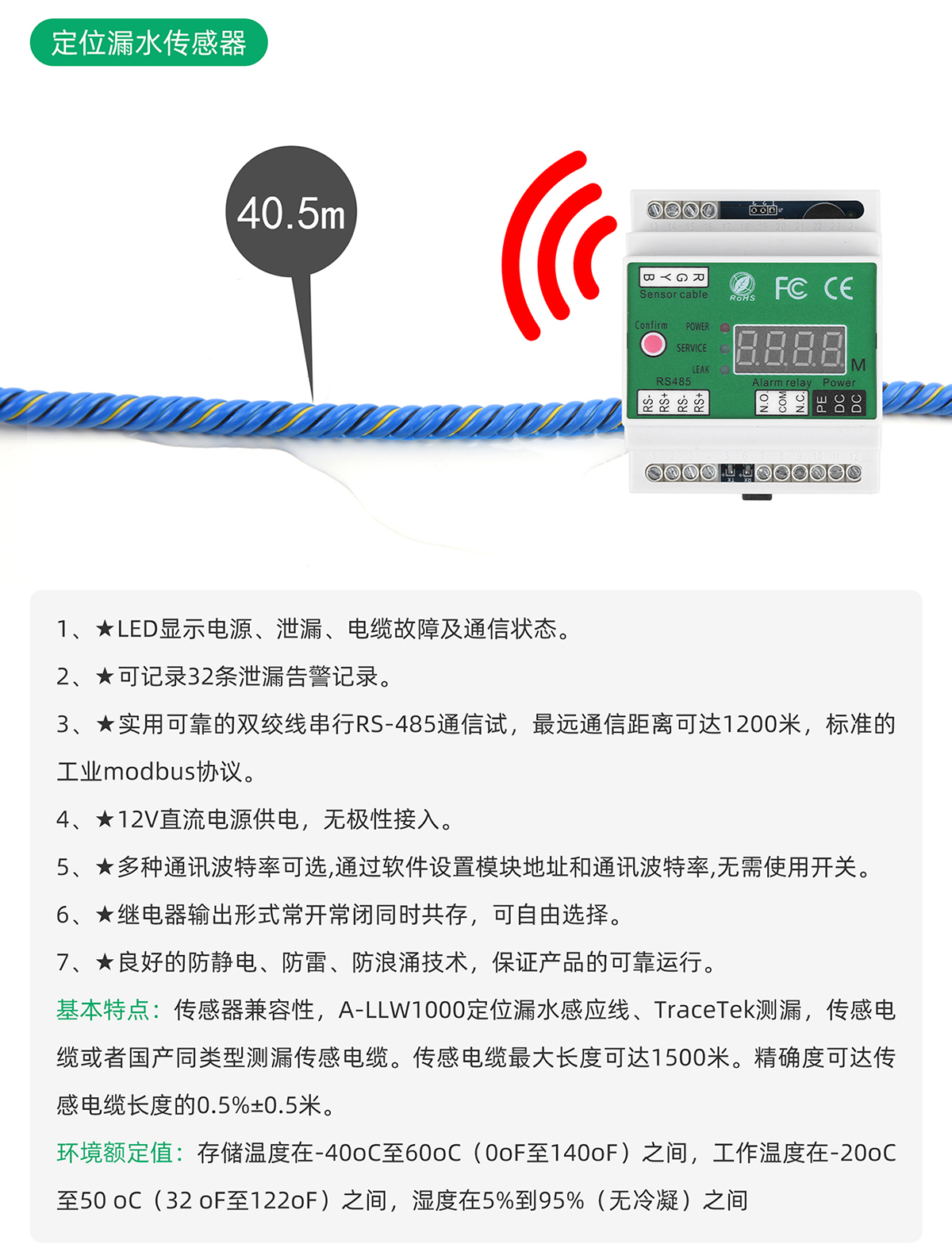 国产精品v欧美精品∨日韩