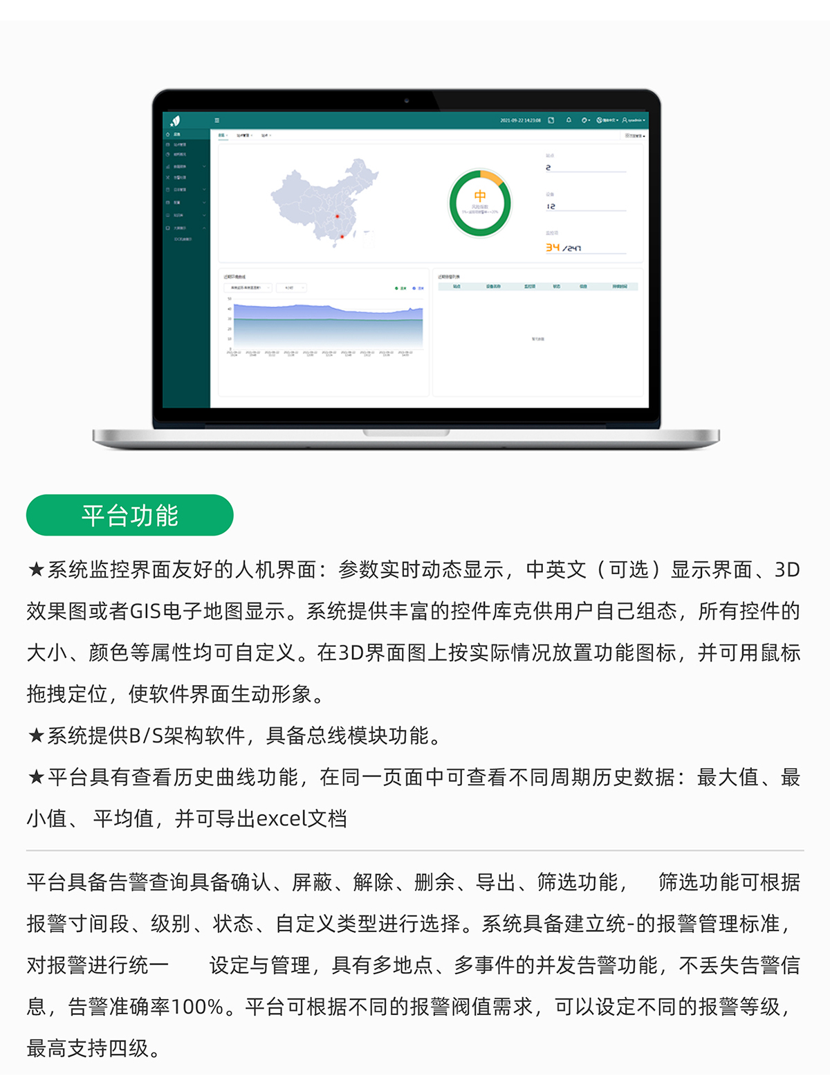 国产精品v欧美精品∨日韩