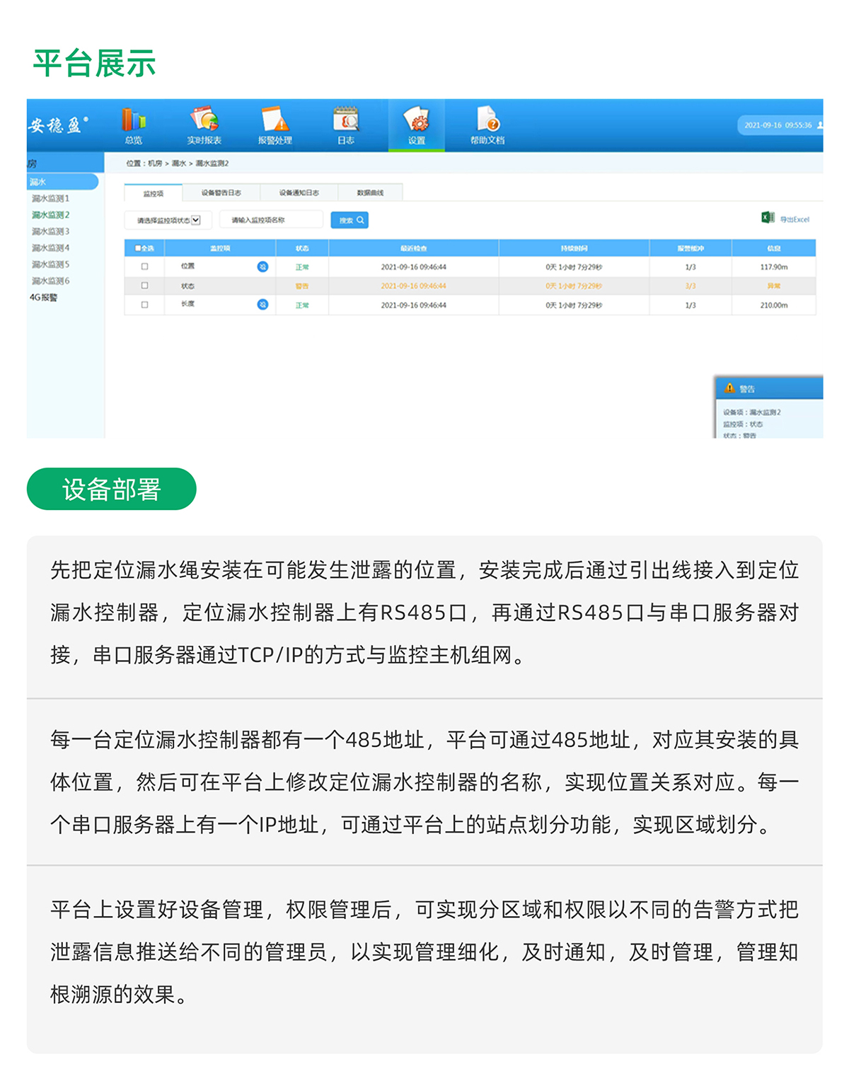 国产精品v欧美精品∨日韩