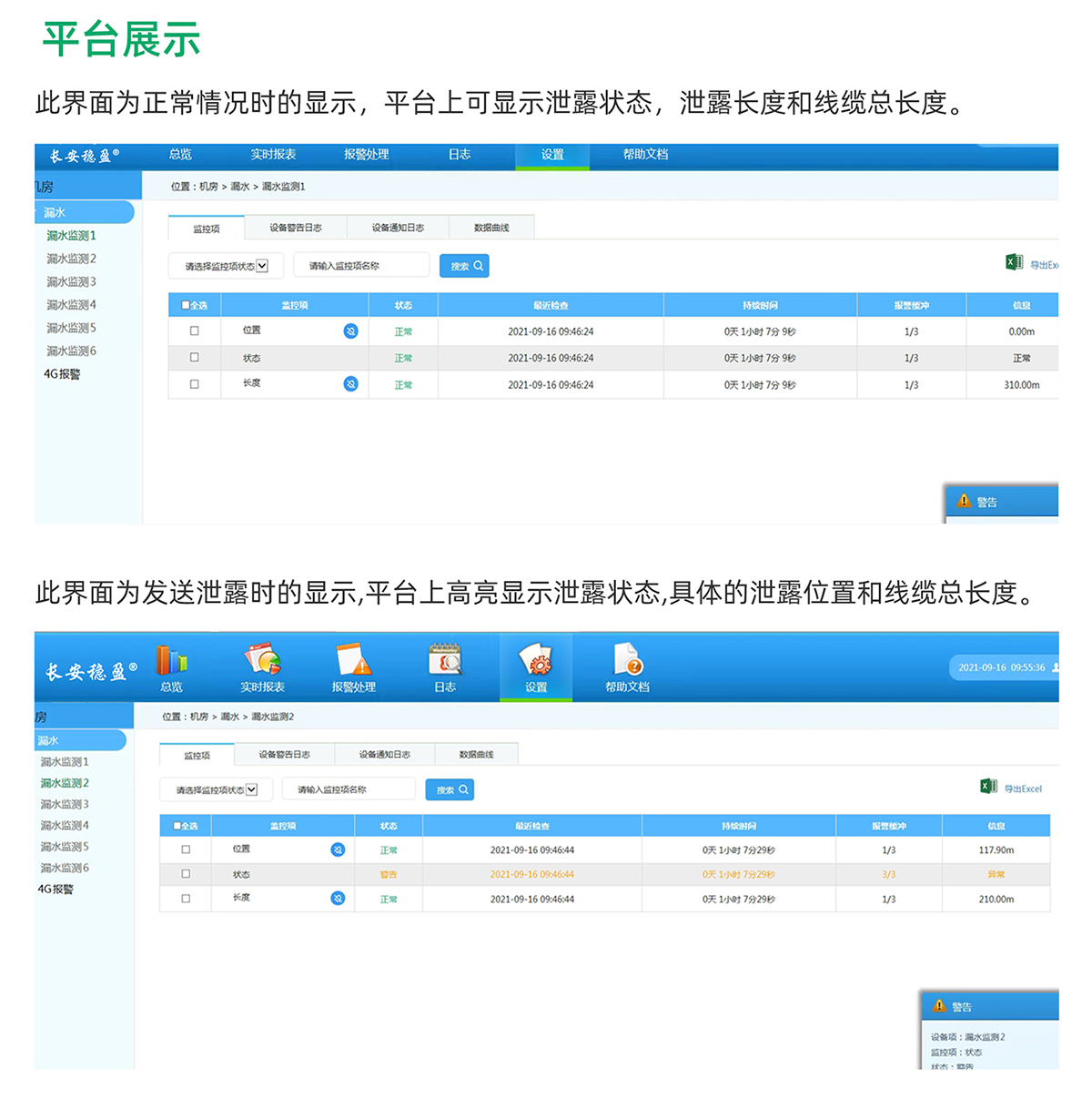 国产精品v欧美精品∨日韩