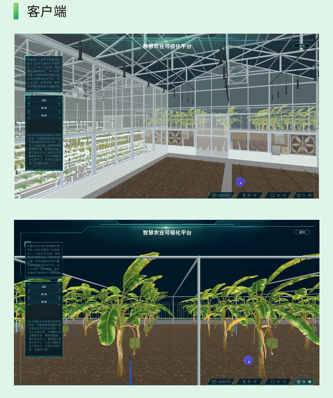 国产精品v欧美精品∨日韩