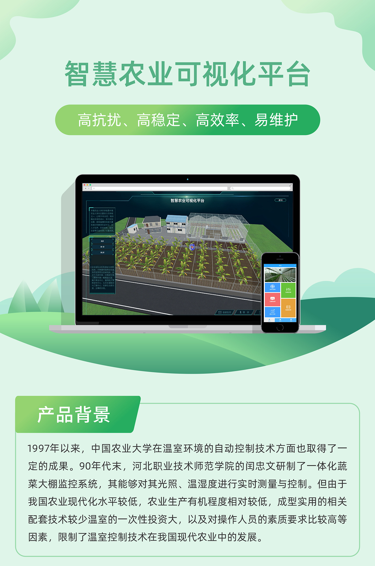 国产精品v欧美精品∨日韩