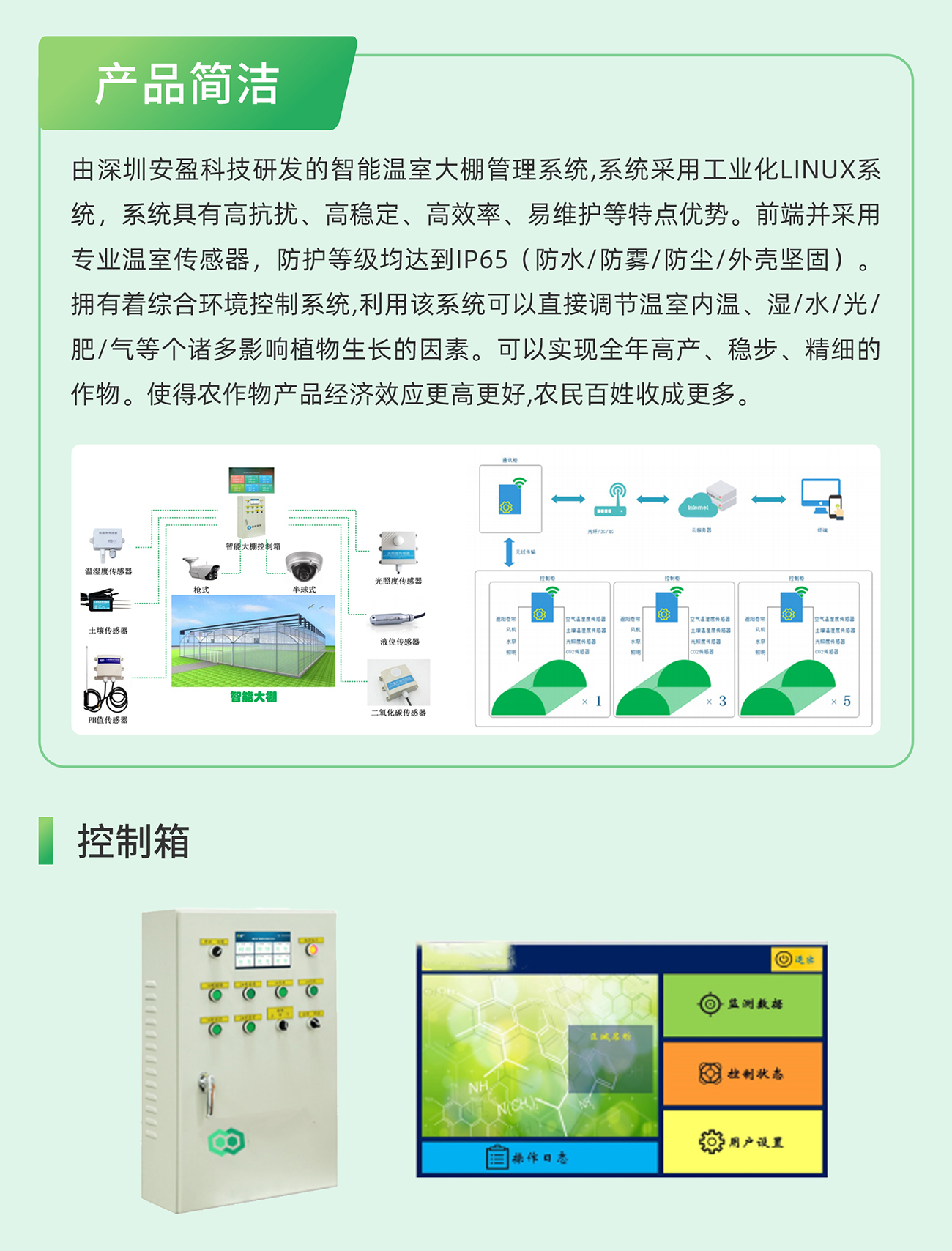 国产精品v欧美精品∨日韩