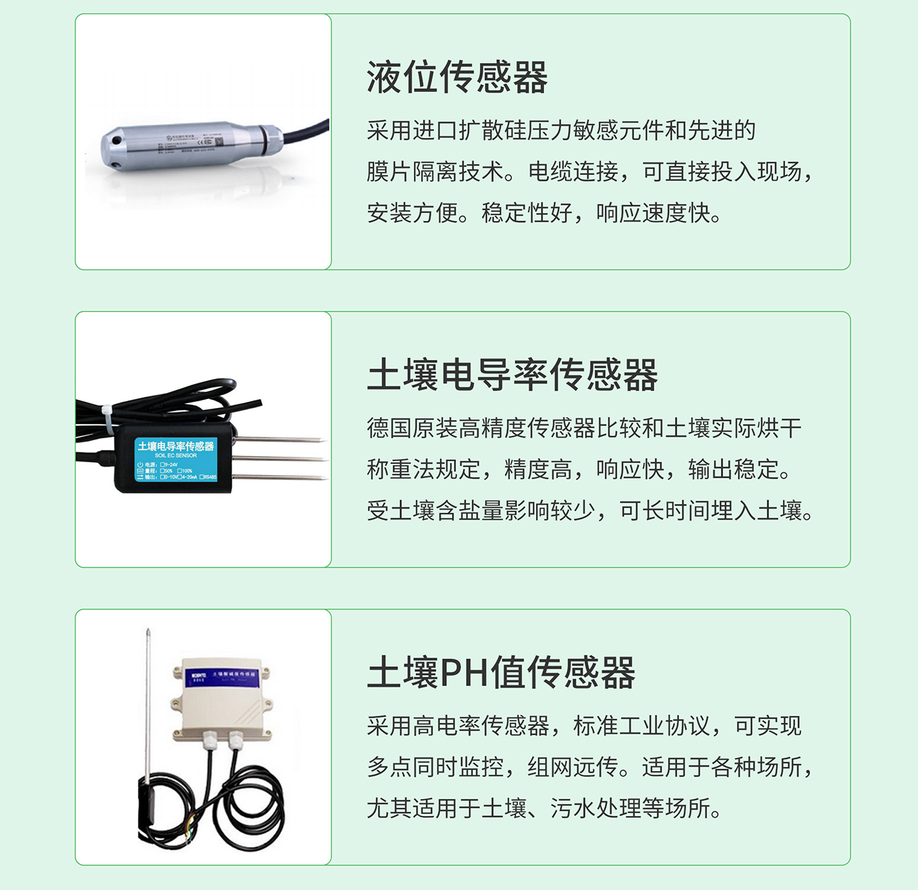 国产精品v欧美精品∨日韩