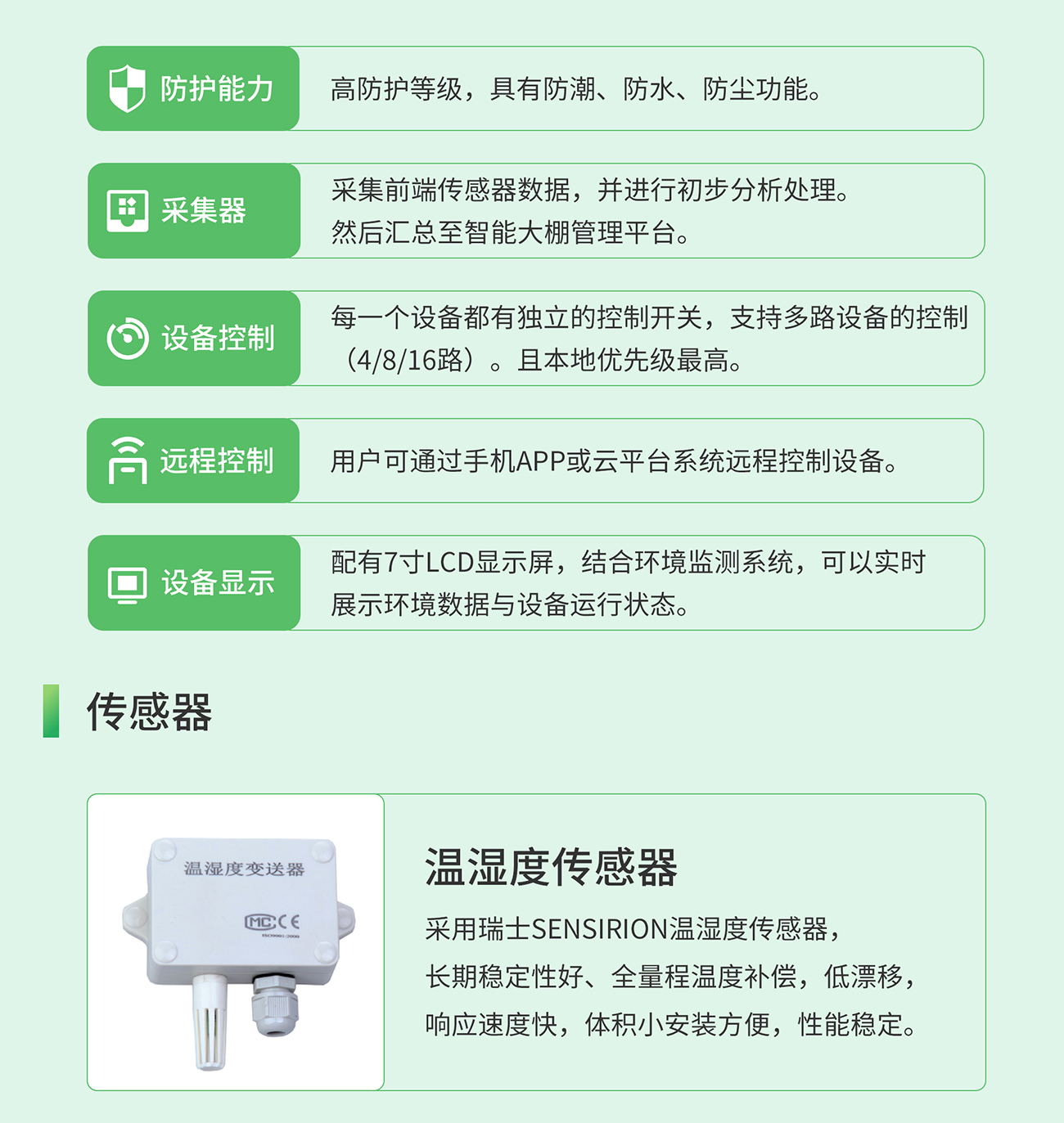 国产精品v欧美精品∨日韩