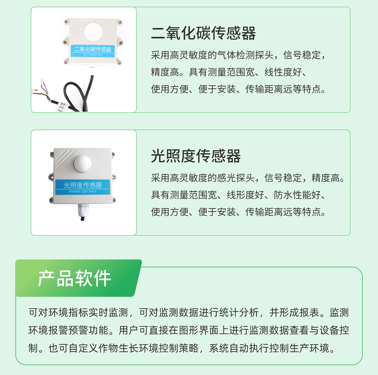国产精品v欧美精品∨日韩