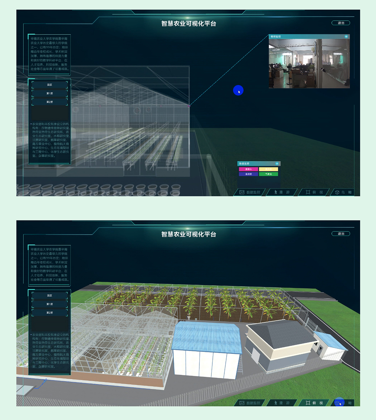 国产精品v欧美精品∨日韩