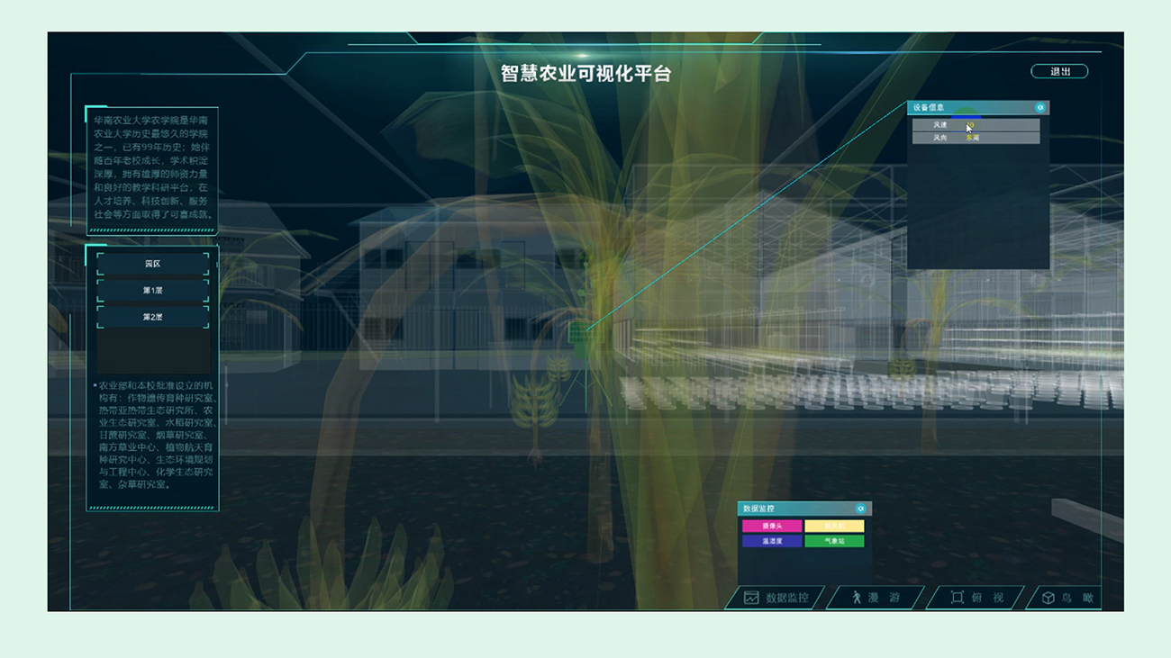 国产精品v欧美精品∨日韩