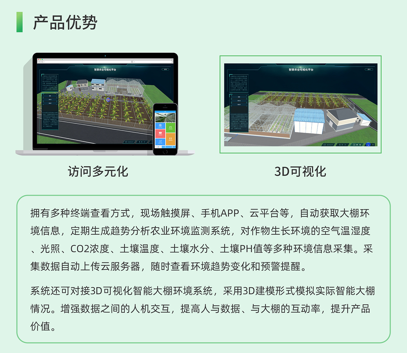 国产精品v欧美精品∨日韩