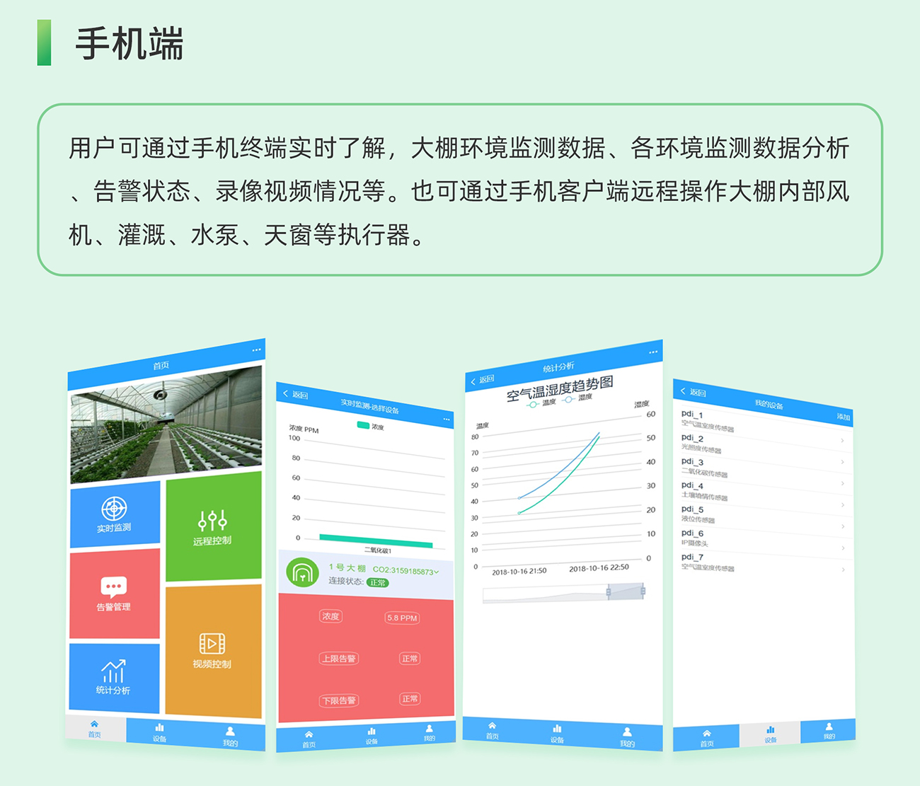 国产精品v欧美精品∨日韩
