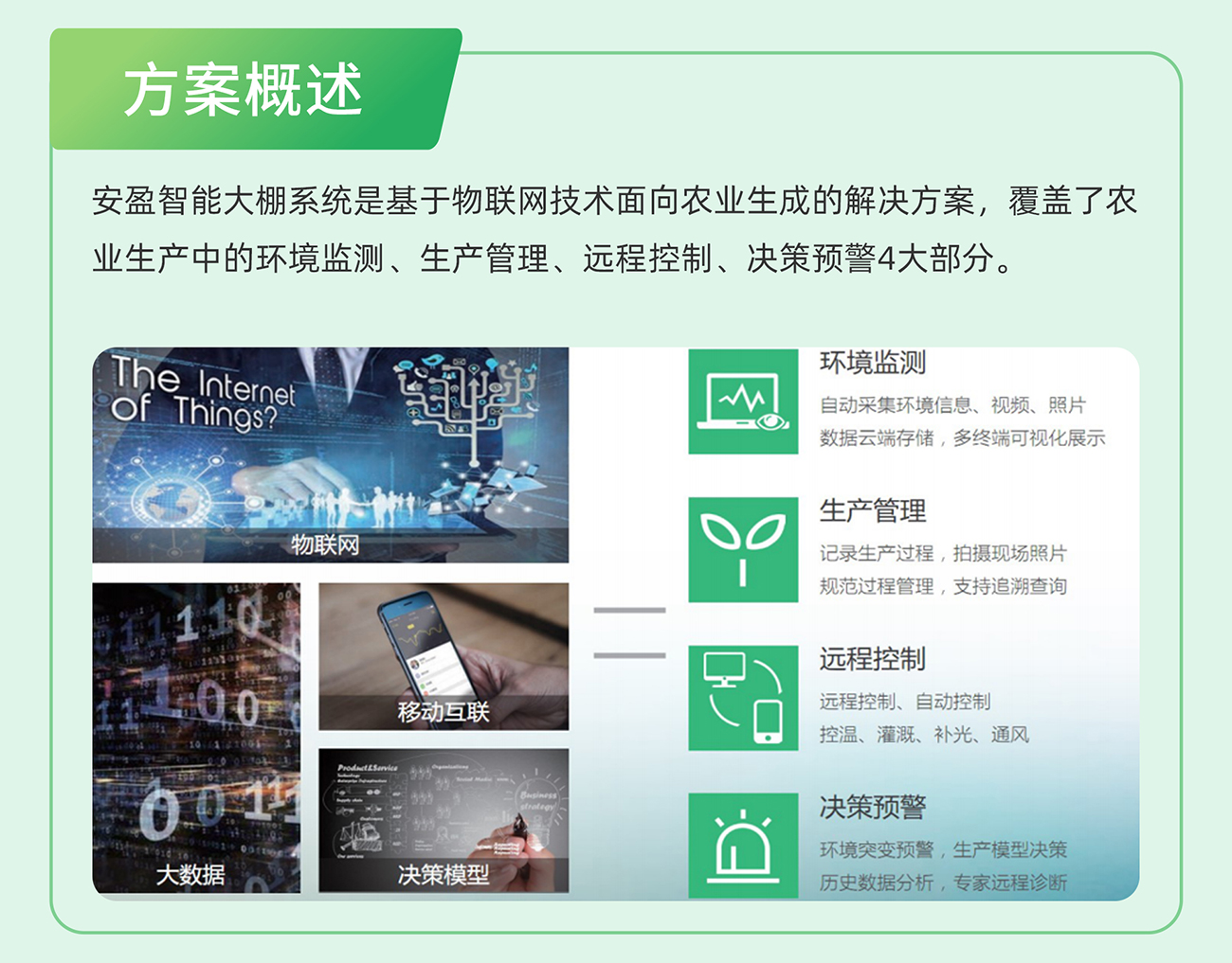 国产精品v欧美精品∨日韩