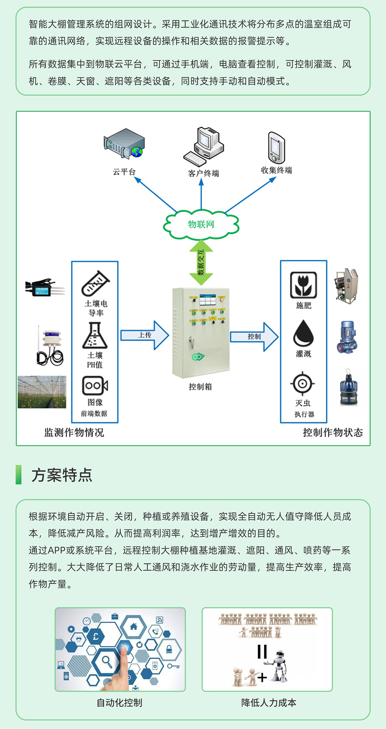 国产精品v欧美精品∨日韩