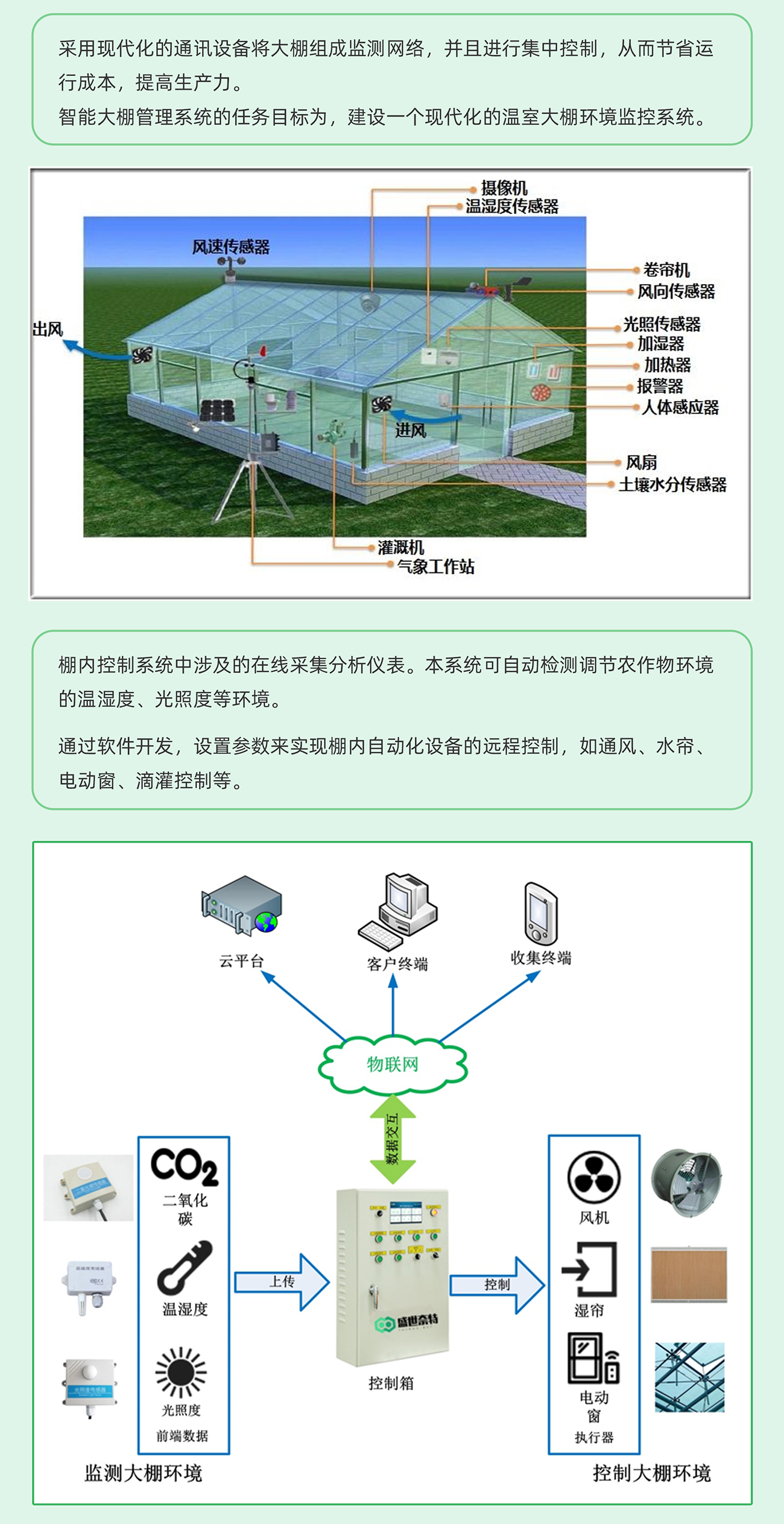 国产精品v欧美精品∨日韩