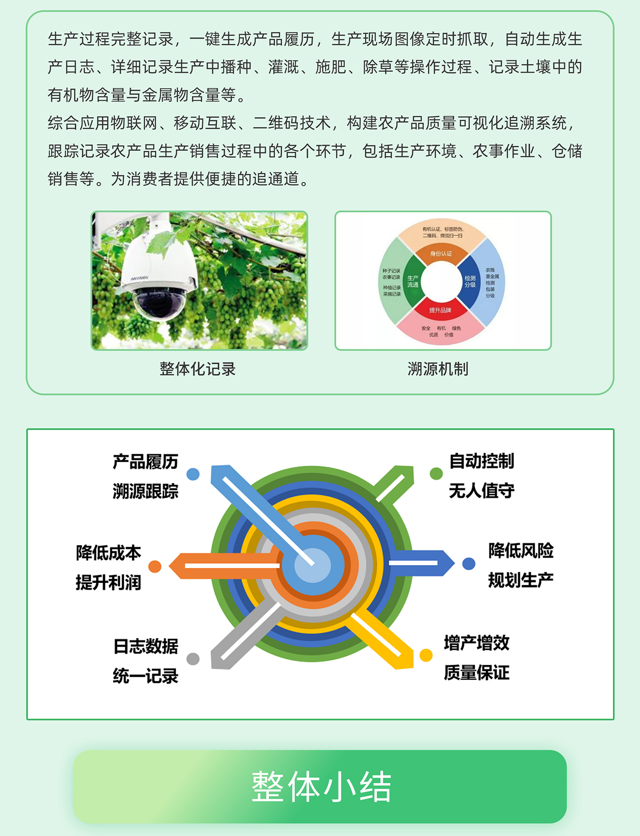 国产精品v欧美精品∨日韩