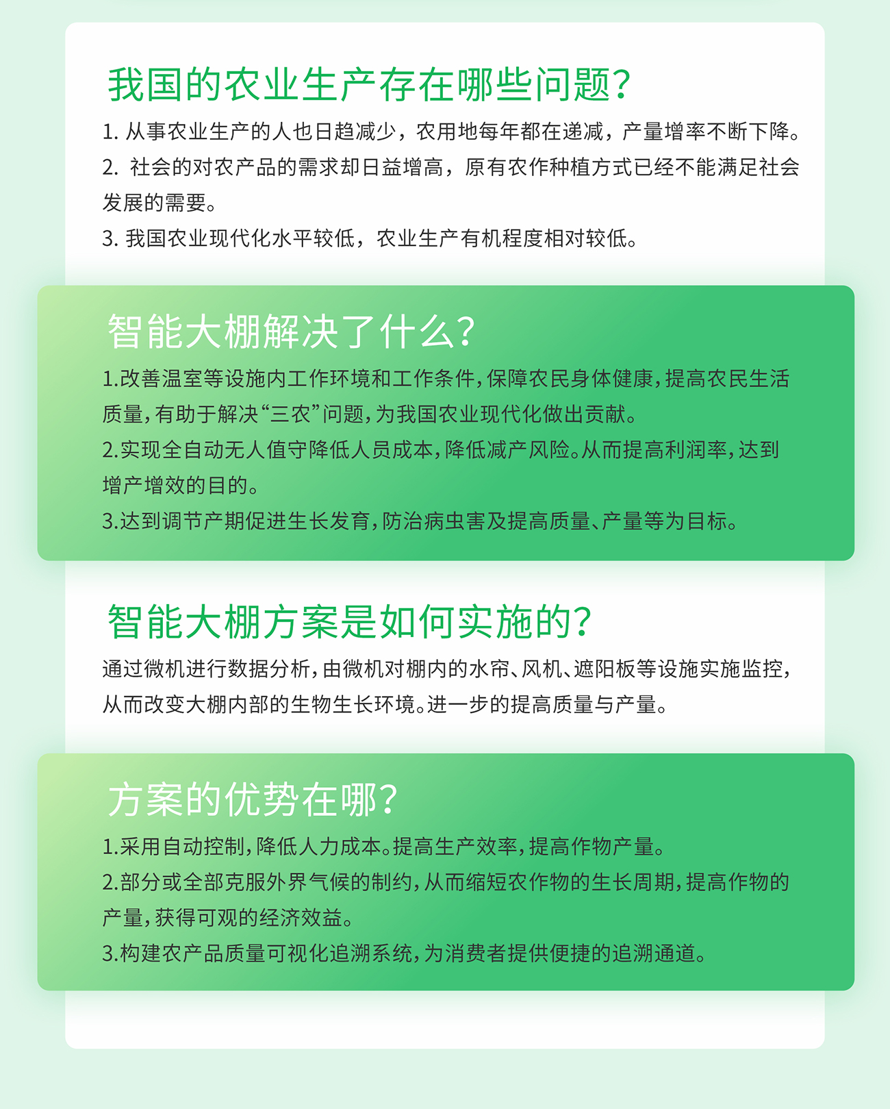 国产精品v欧美精品∨日韩