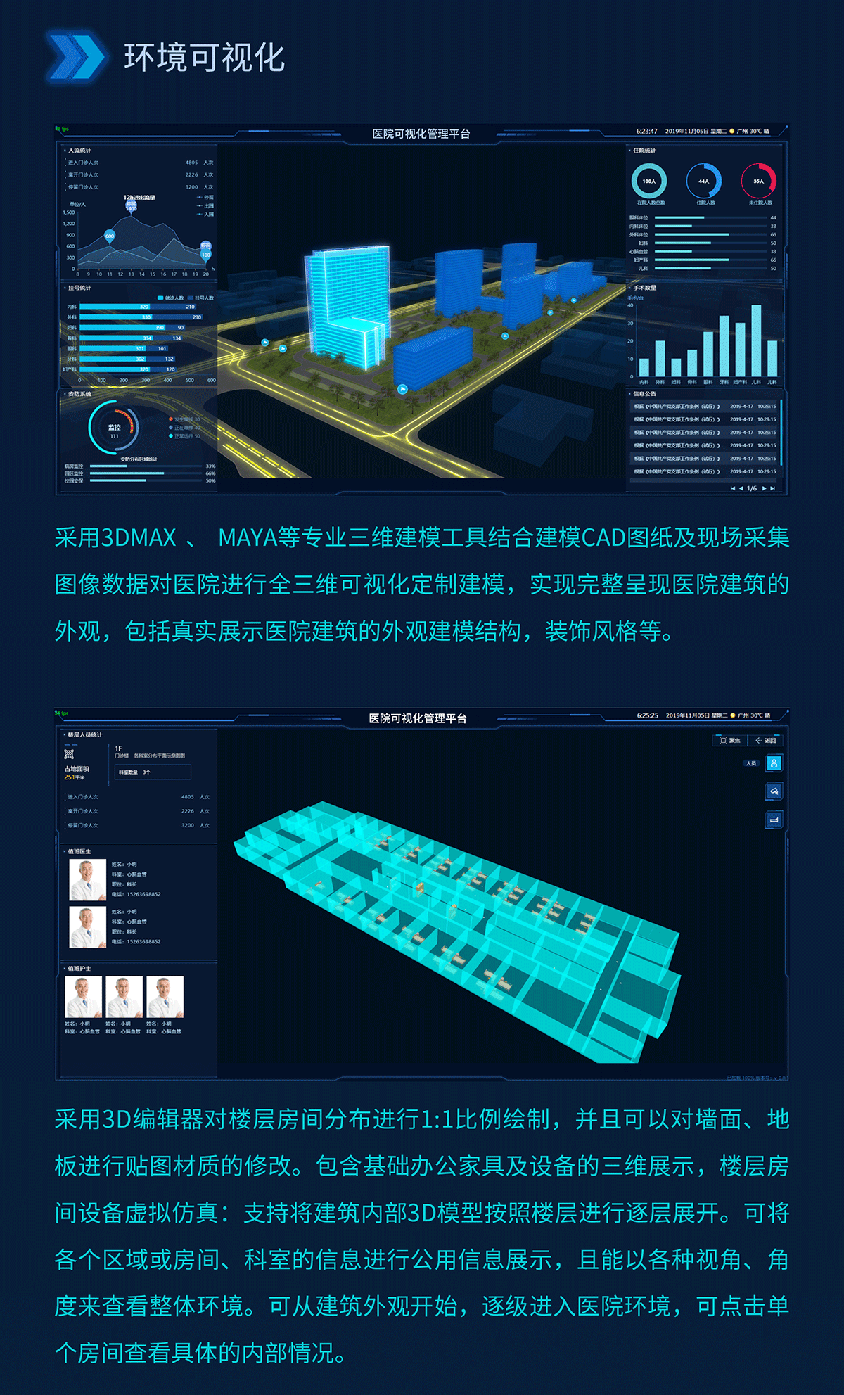 国产精品v欧美精品∨日韩
