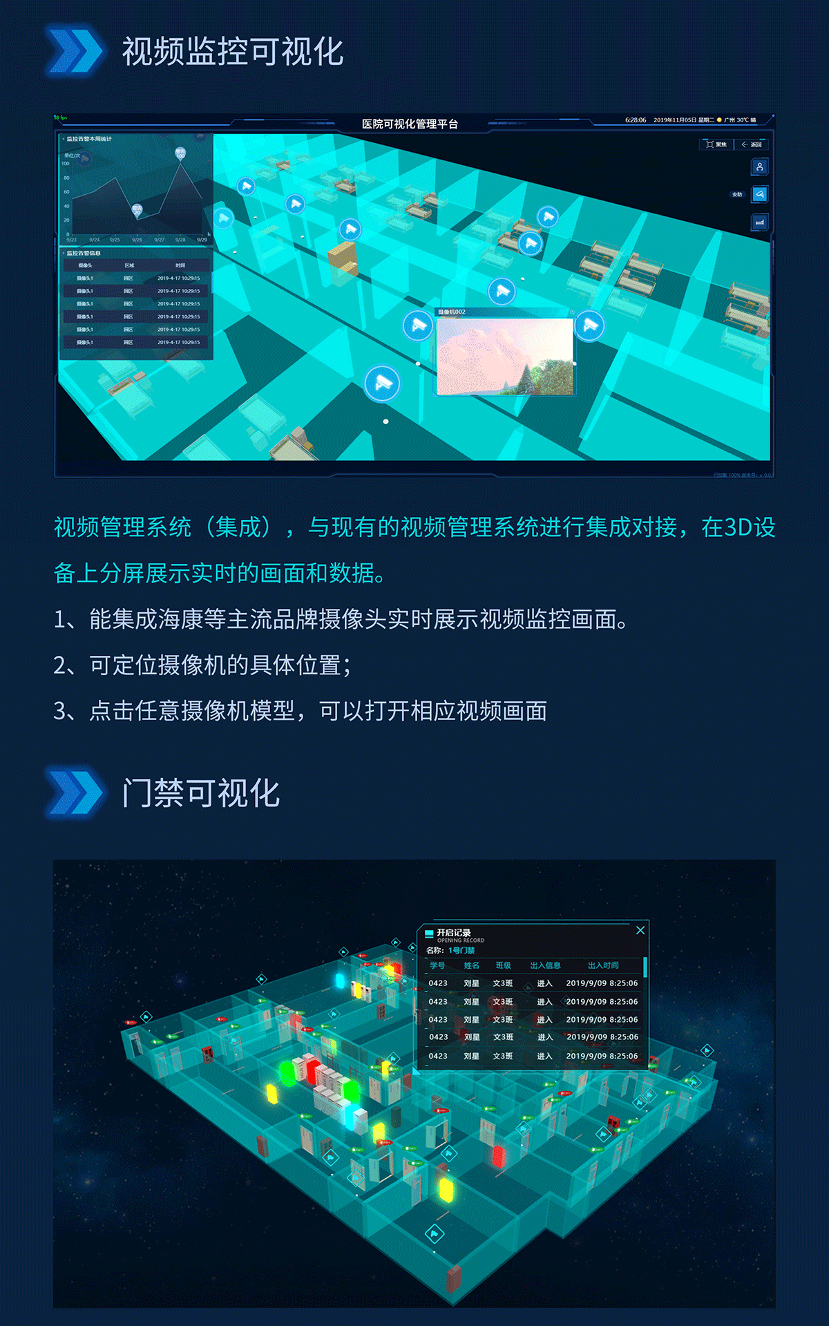 国产精品v欧美精品∨日韩