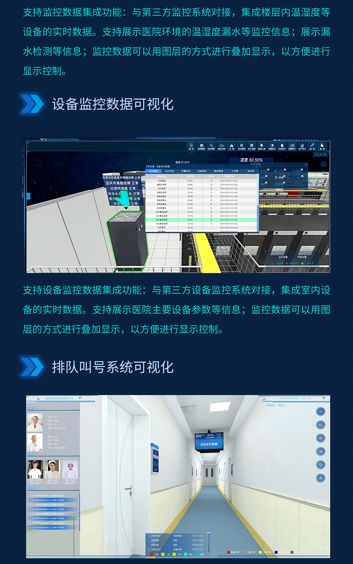 国产精品v欧美精品∨日韩