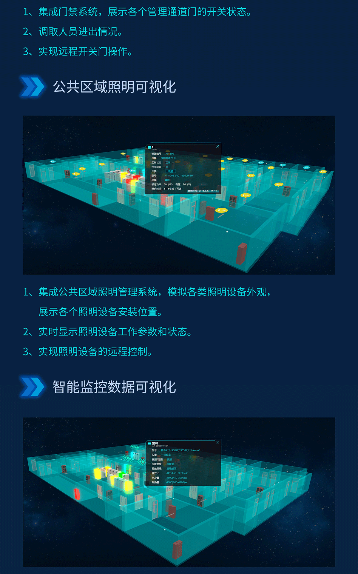 国产精品v欧美精品∨日韩