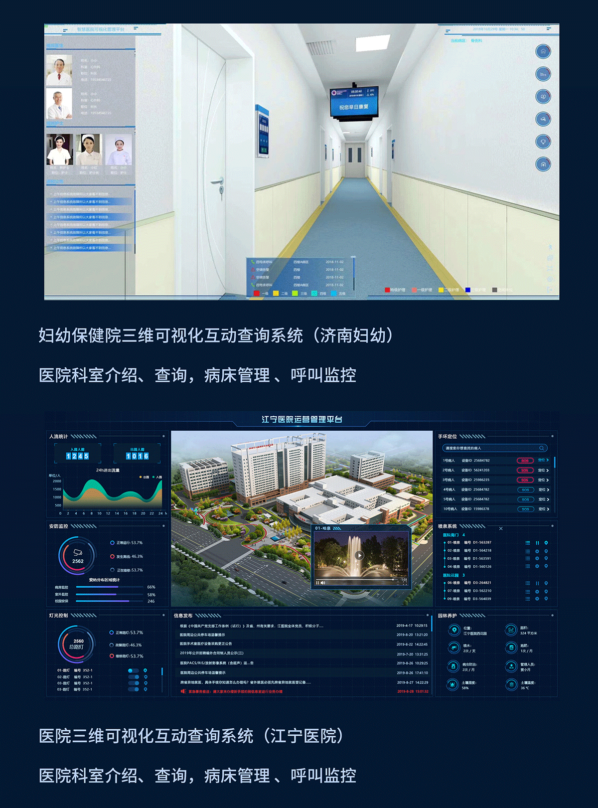 国产精品v欧美精品∨日韩