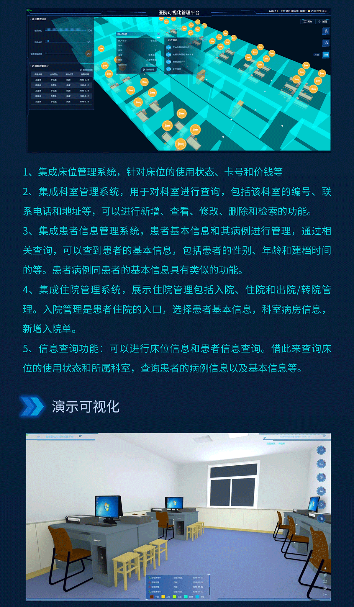 国产精品v欧美精品∨日韩