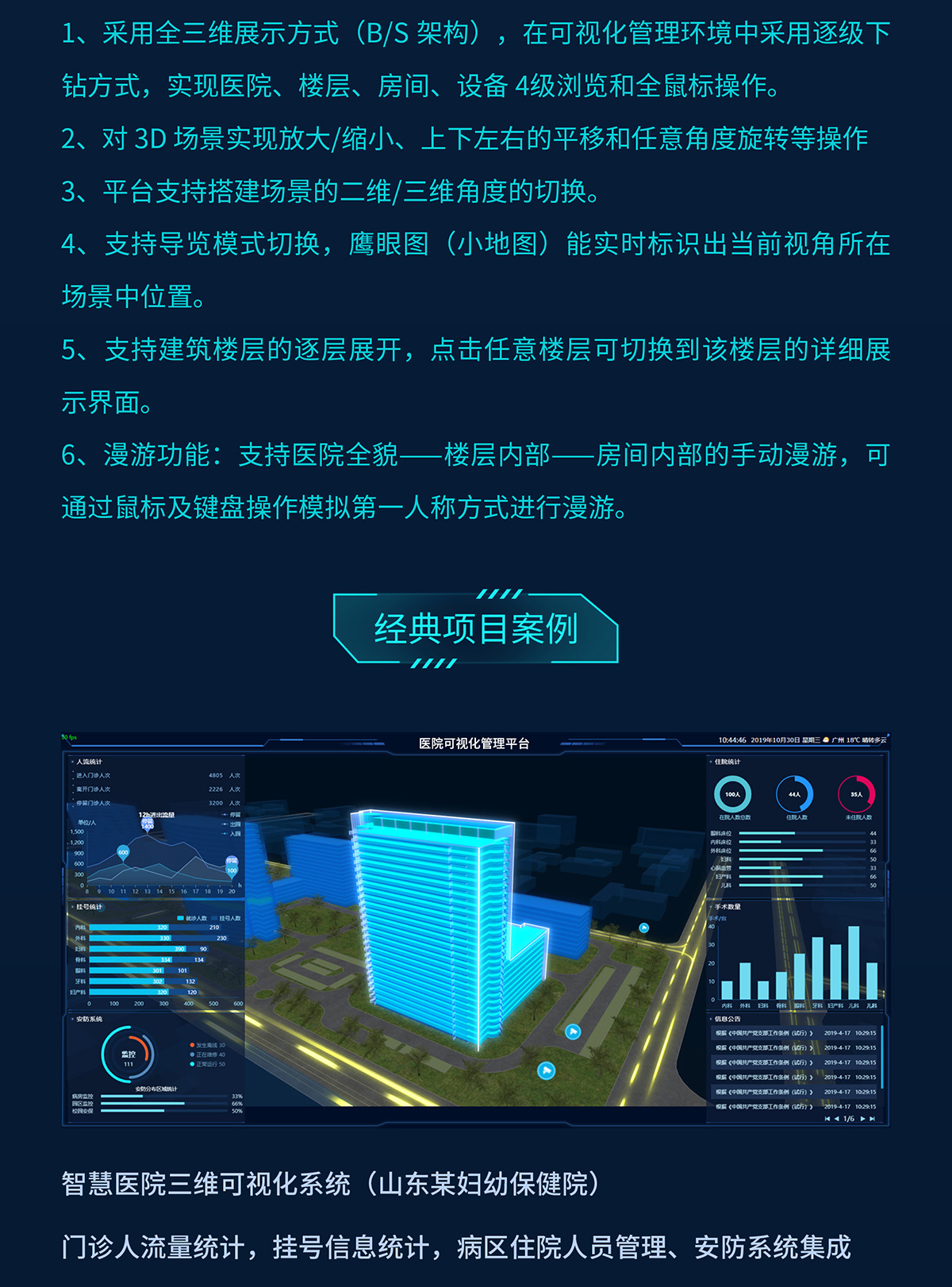 国产精品v欧美精品∨日韩