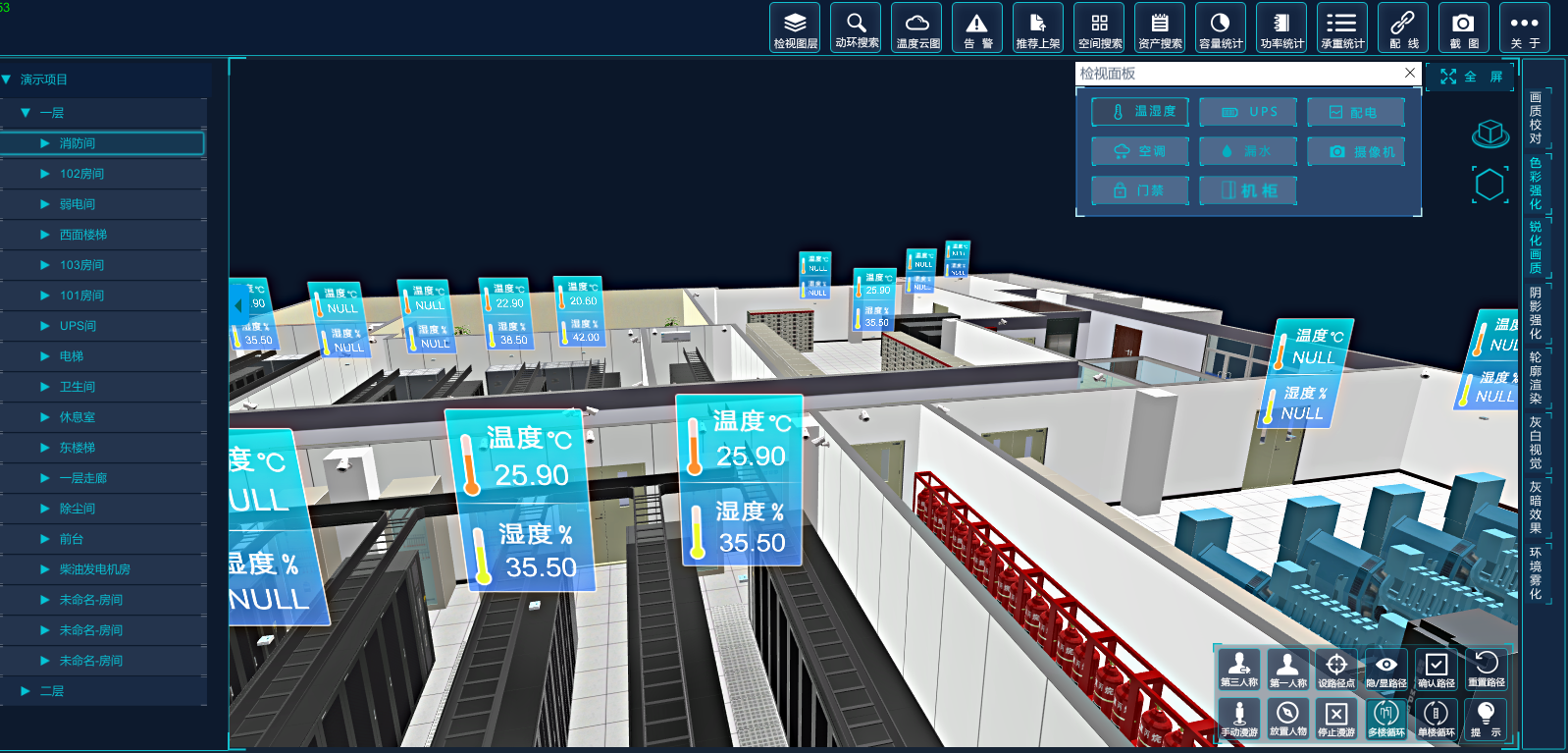 国产精品v欧美精品∨日韩