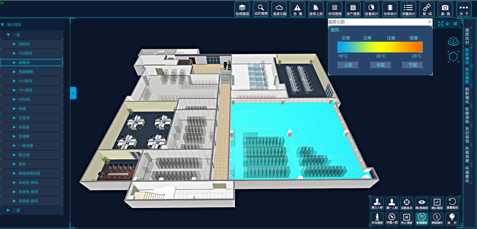 国产精品v欧美精品∨日韩
