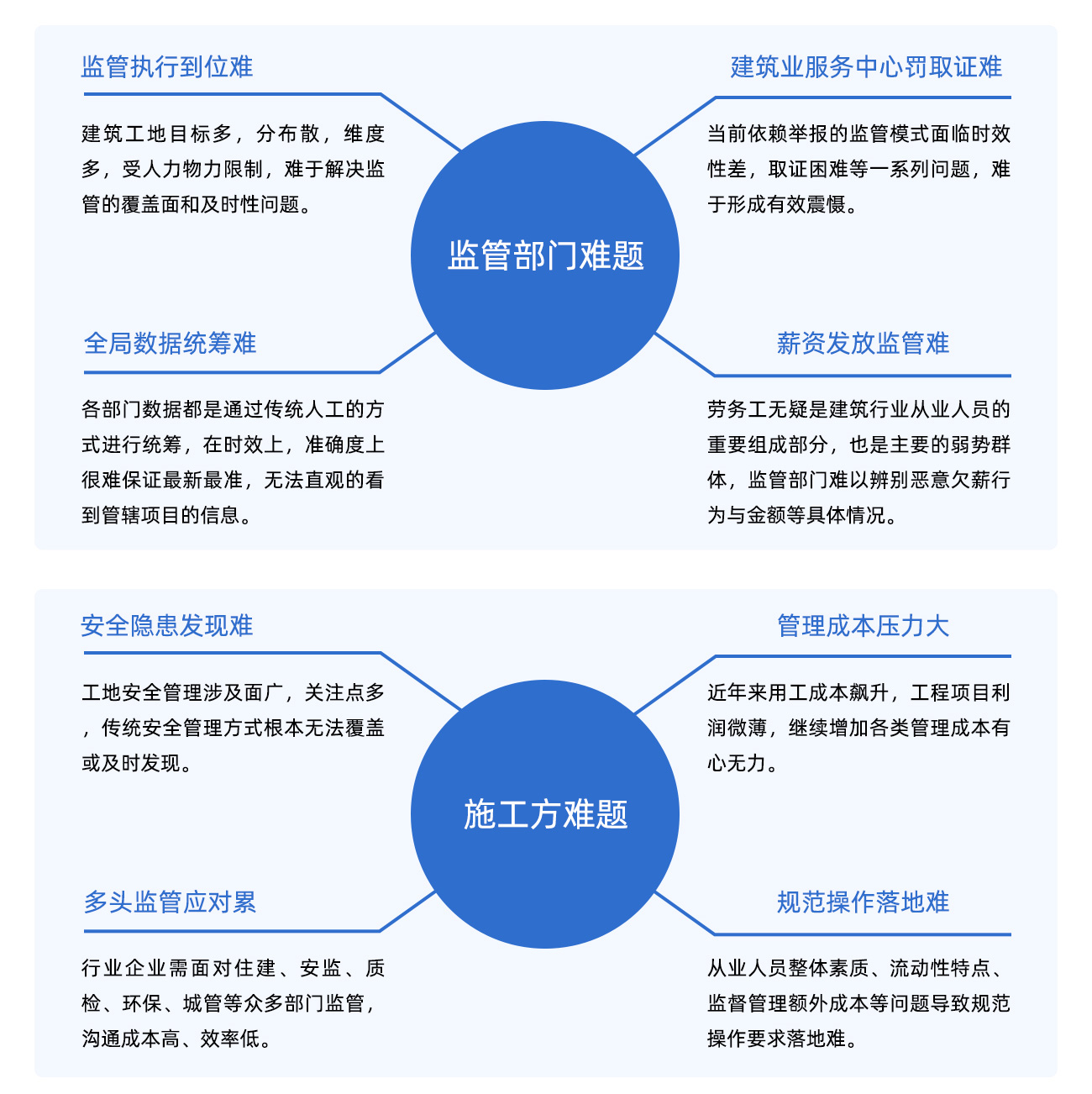 国产精品v欧美精品∨日韩