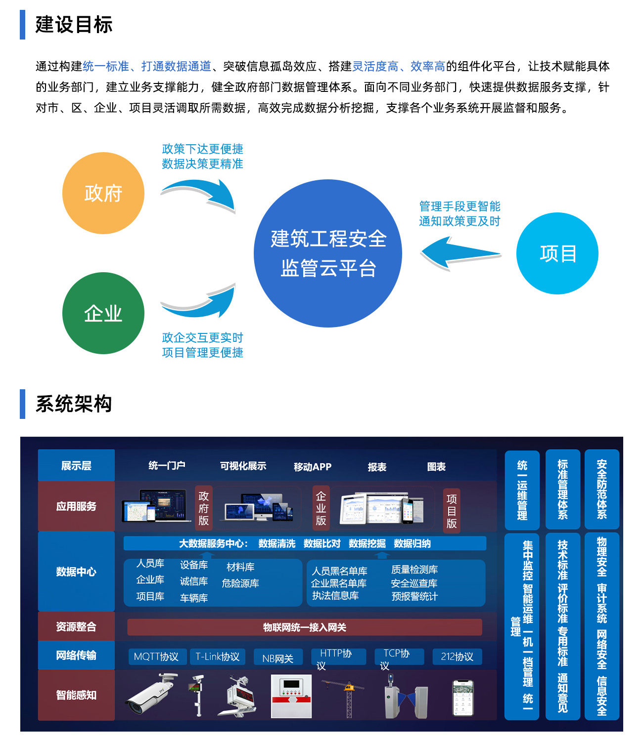 国产精品v欧美精品∨日韩