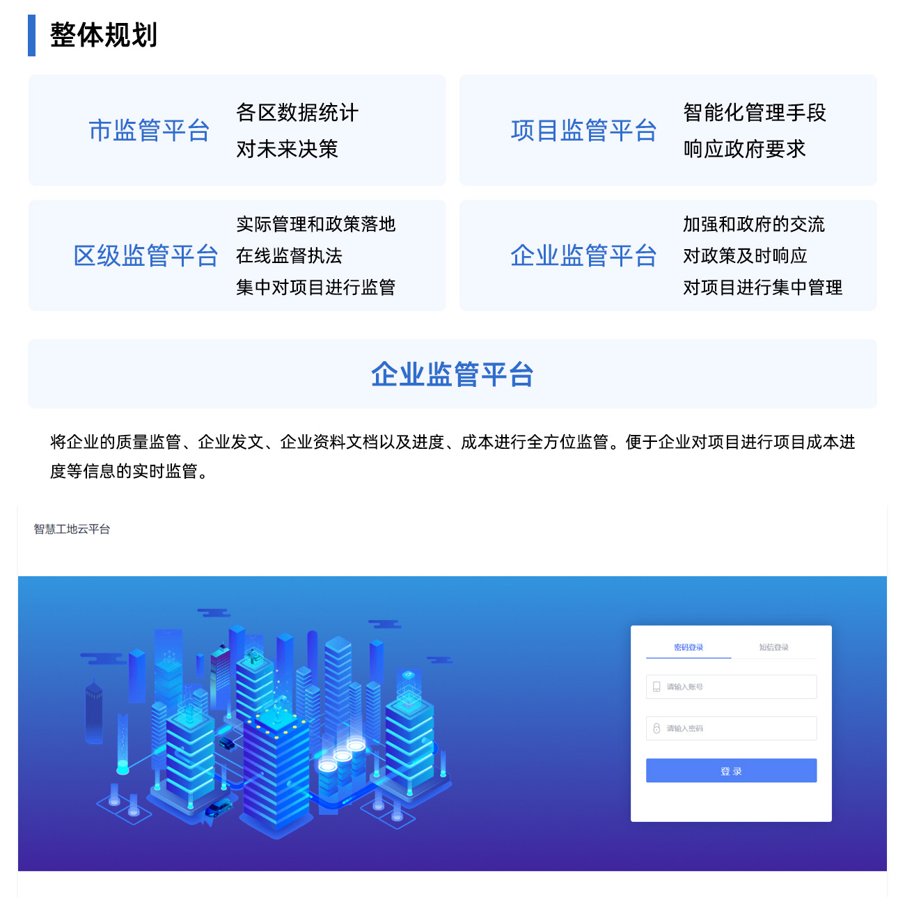 国产精品v欧美精品∨日韩
