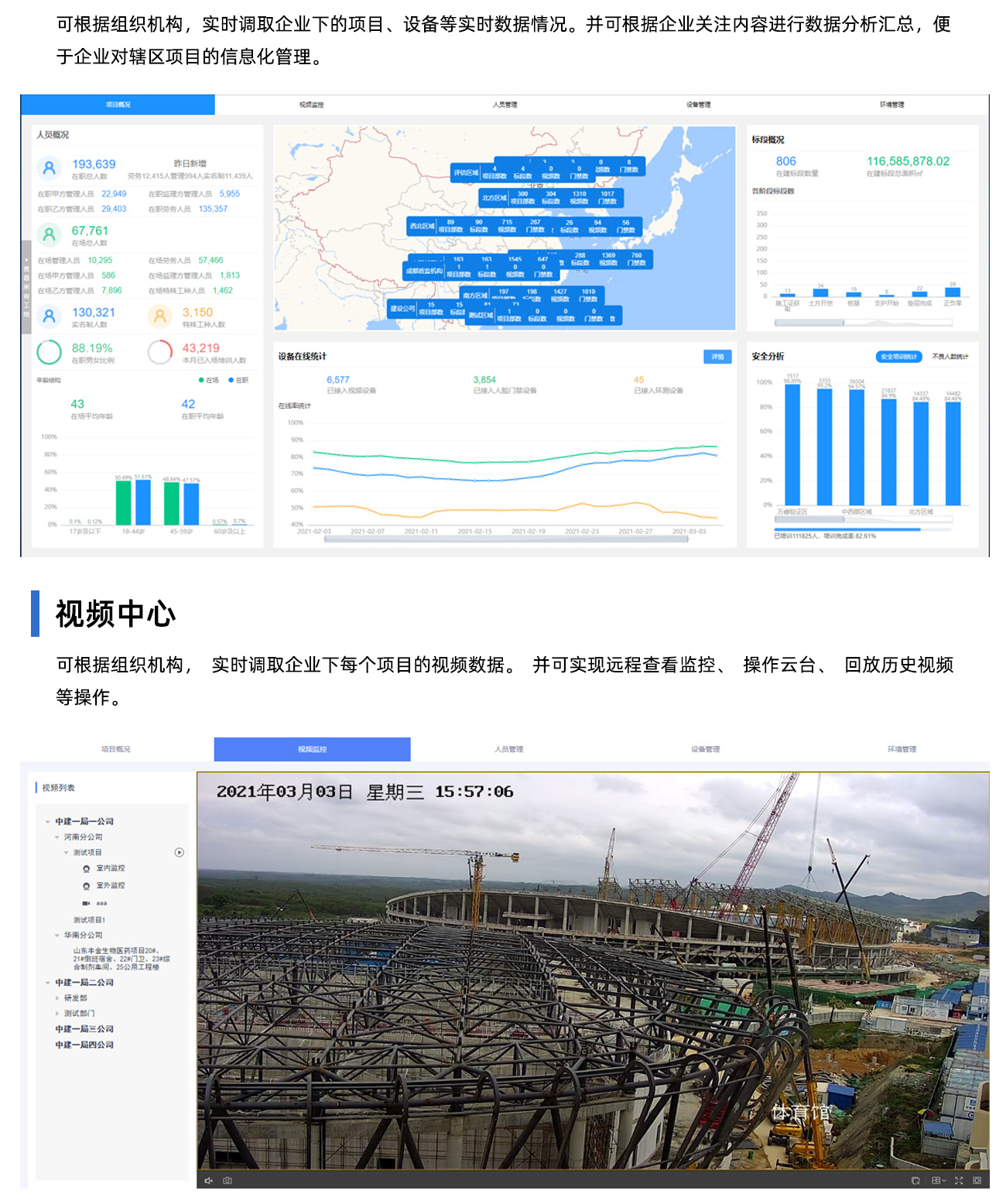 国产精品v欧美精品∨日韩