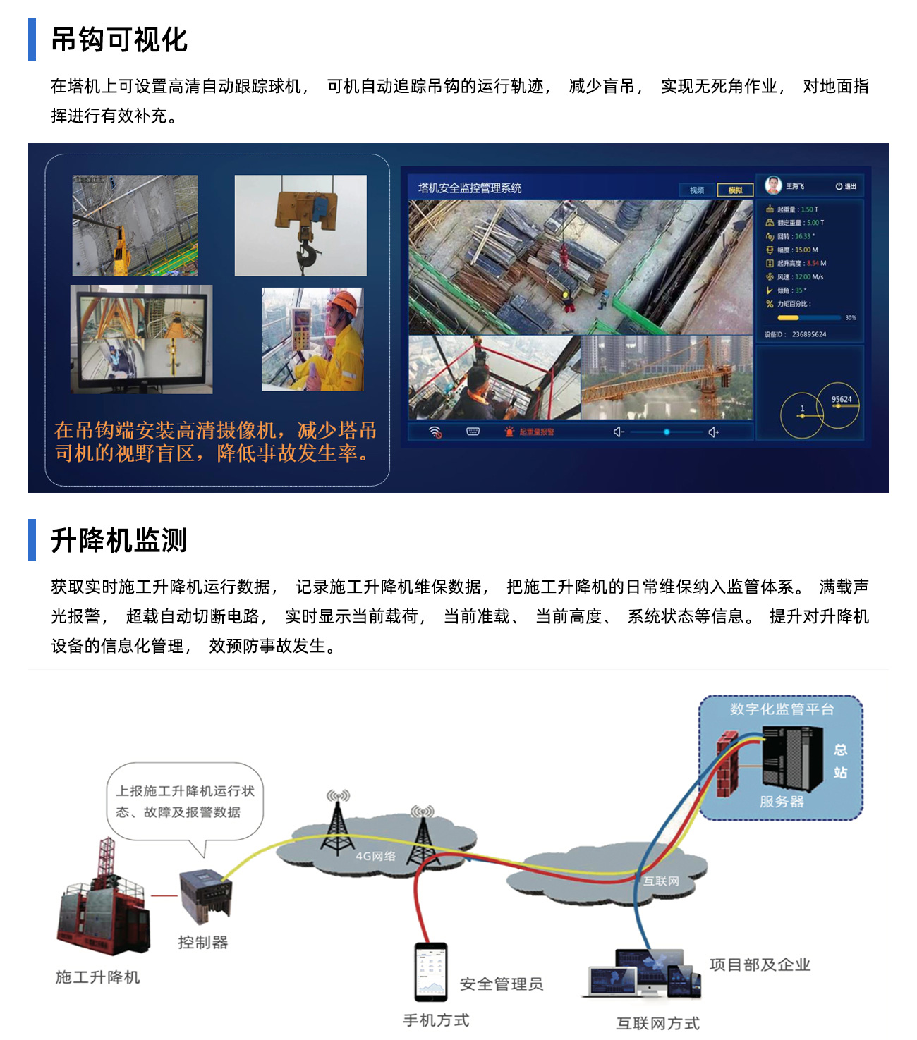国产精品v欧美精品∨日韩