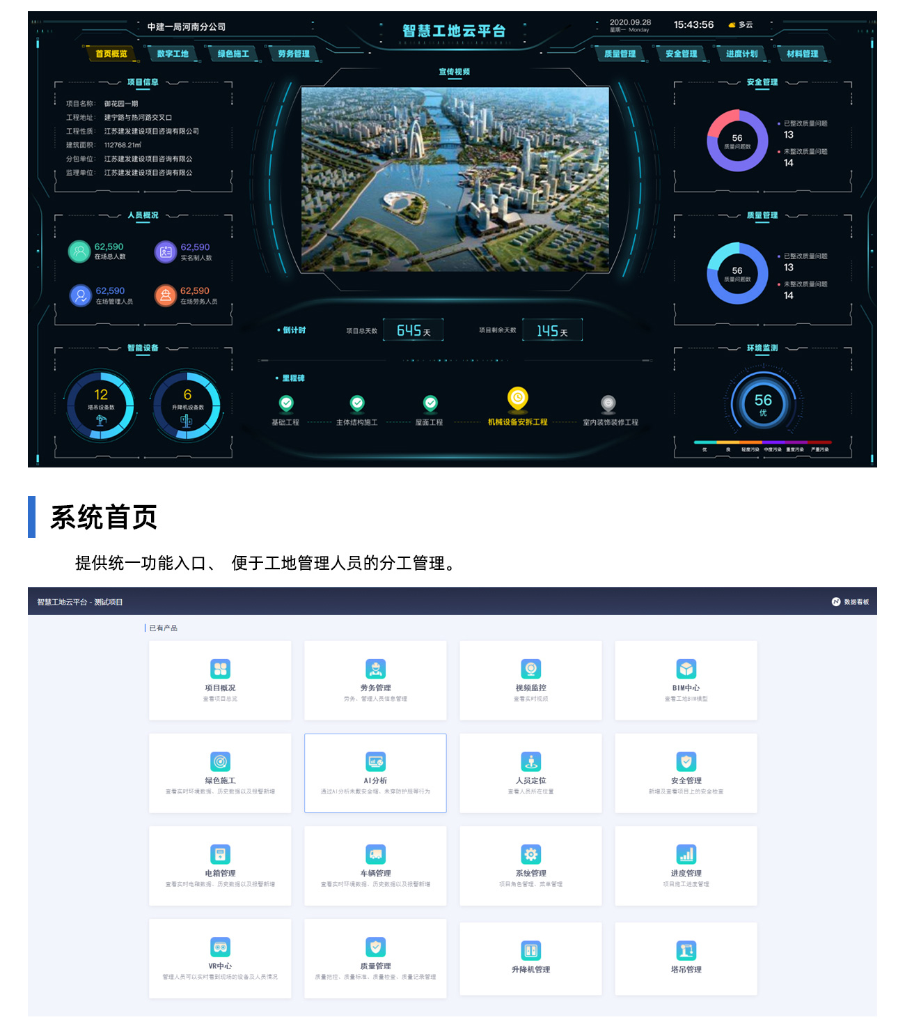 国产精品v欧美精品∨日韩